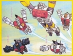 Portraits Aerialbots 飞行太保 01